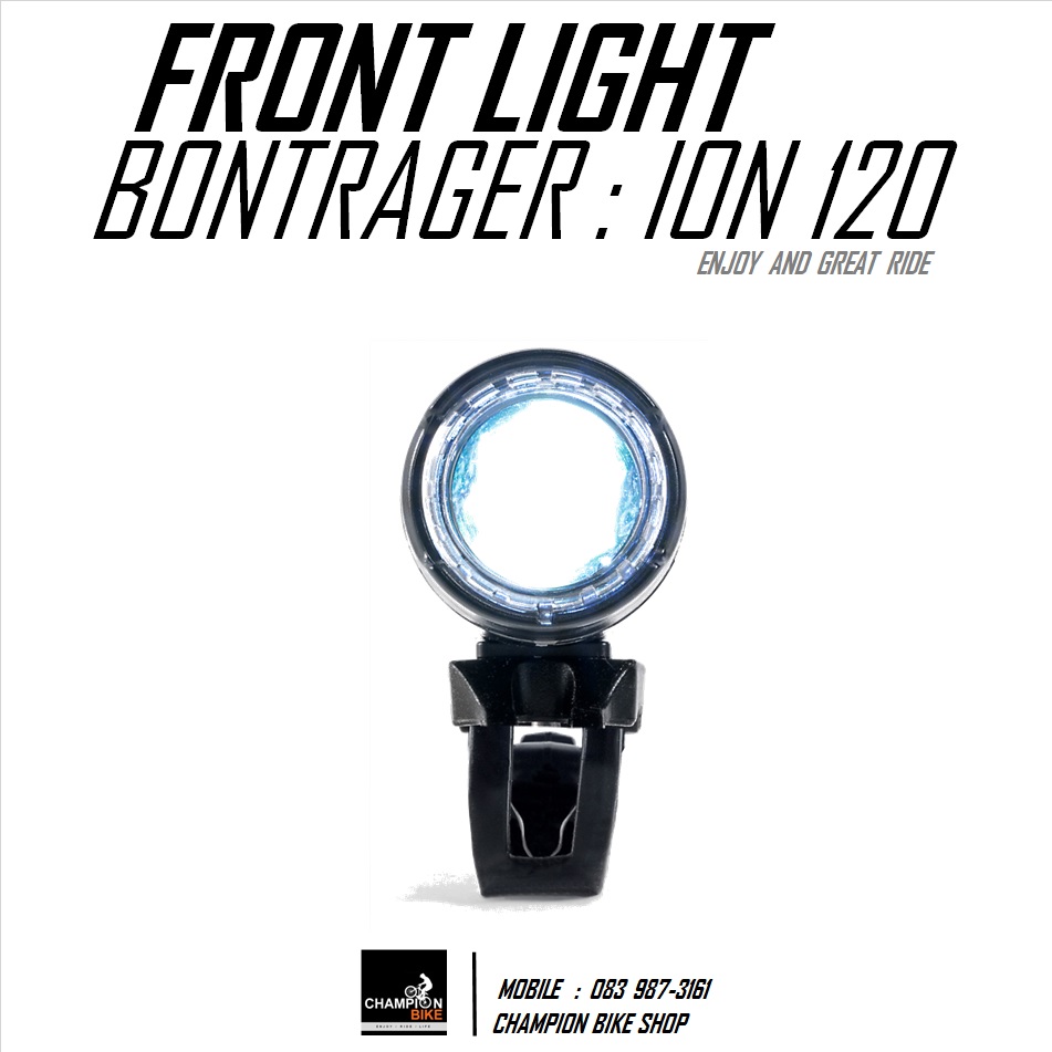 ไฟหน้าจักรยาน BONTRAGER : ION 120 FRONT LIGHT