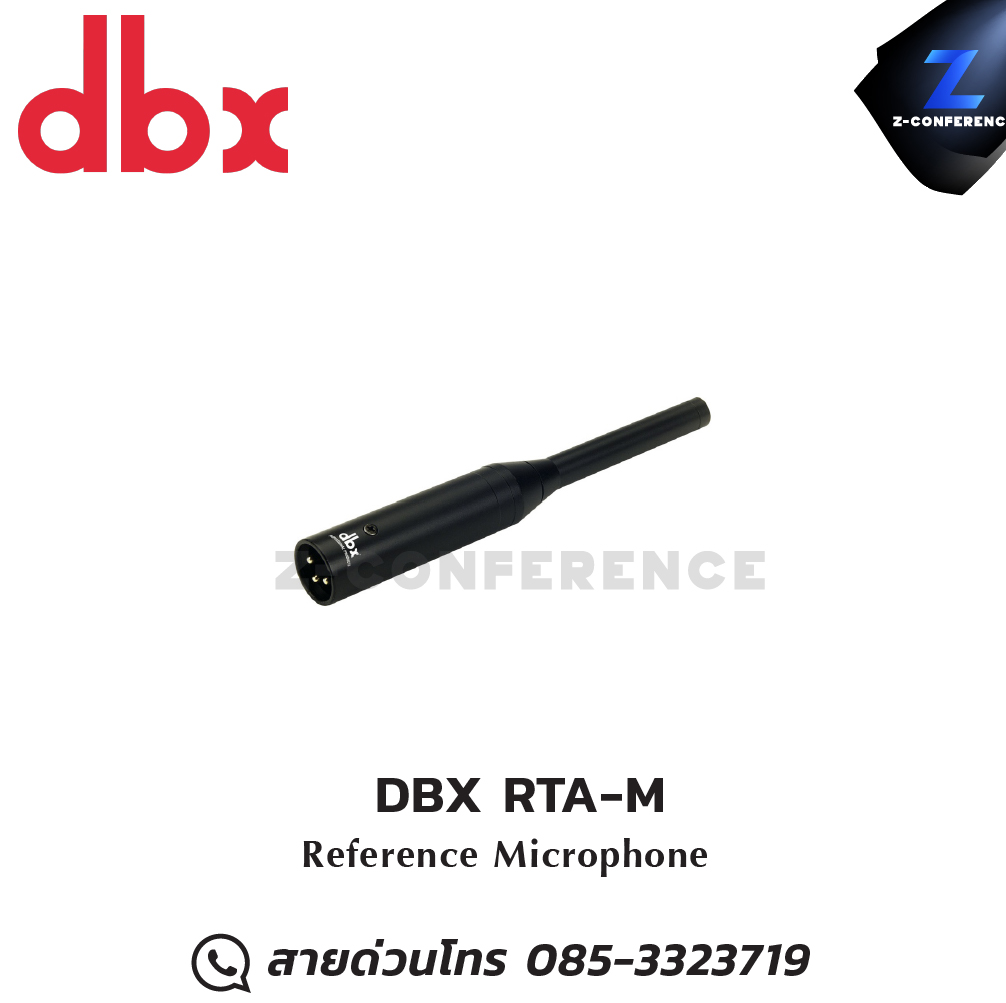DBX RTA-M Reference Microphone digital signal processor , เครื่องปรับแต่งสัญญาณเสียง , อุปกรณ์ปรับแต่งสัญญานเสียง