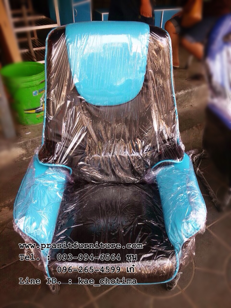 เก้าอี้ร้านเกมส์ เก้าอี้สปา เก้าอี้พักผ่อน เก้าอี้นวด รุ่น มาสเตอร์ (MASTER)