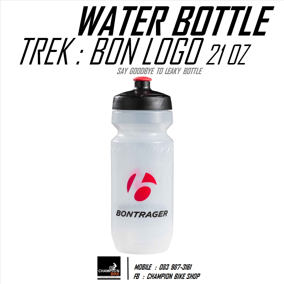 ขวดน้ำจักรยาน TREK : BON LOGO WATER BOTTLE 21 oz.