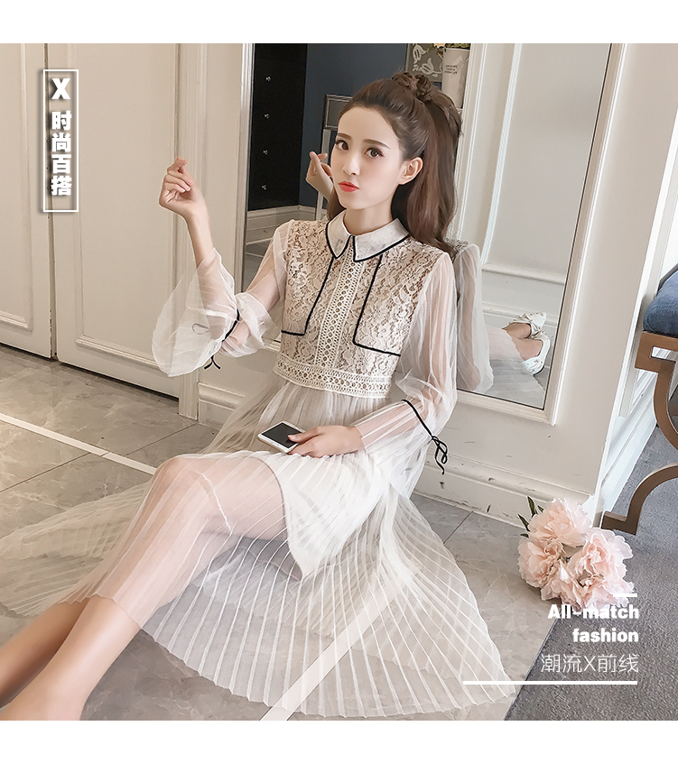 ชุดเดรสผ้าลูกไม้สีครีม แขนยาว ส่งฟรี ems