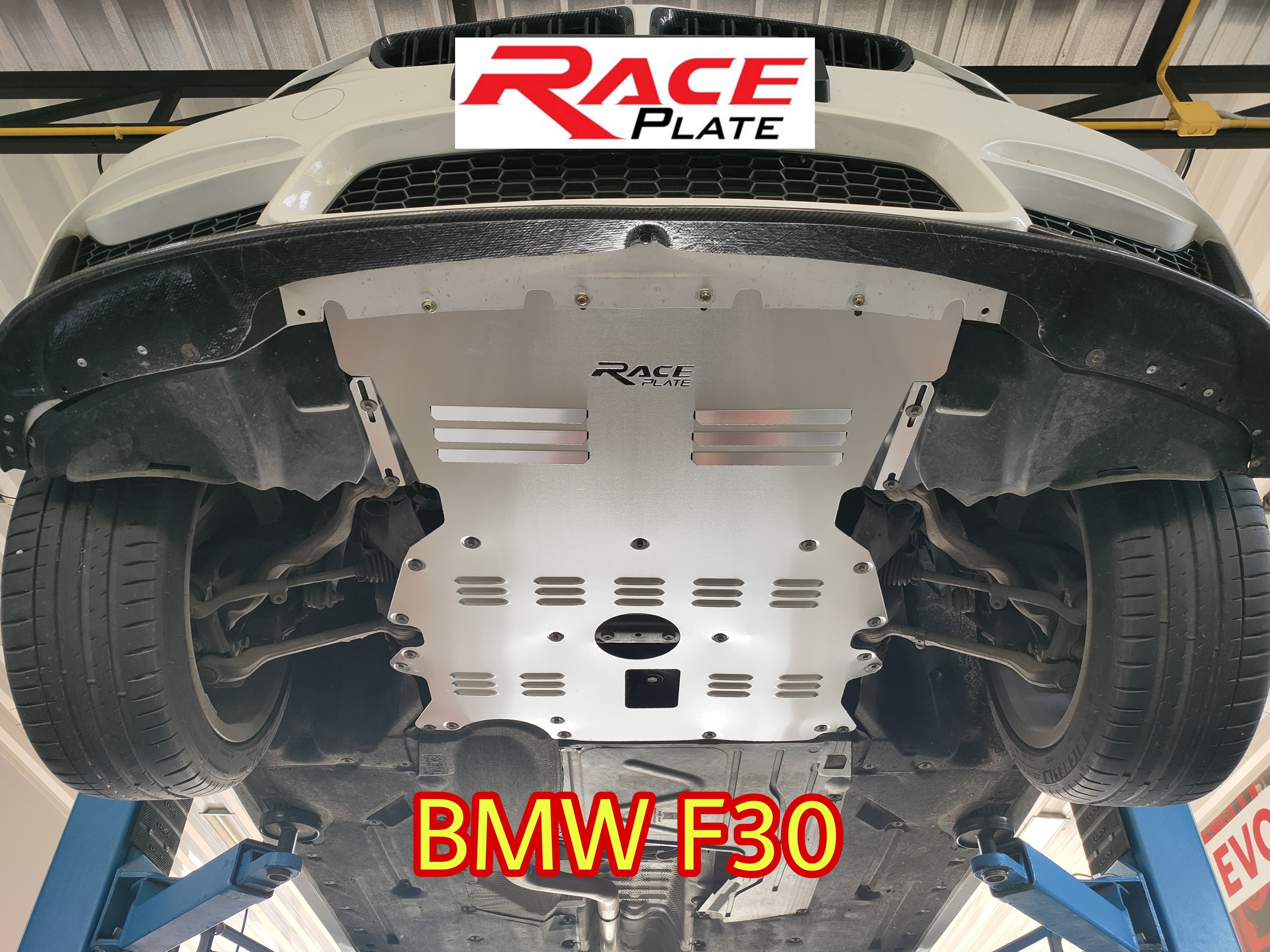แผ่นปิดใต้ห้องเครื่องอลูมิเนียม BMW F30 Raceplate_Undertray สำเนา สำเนา