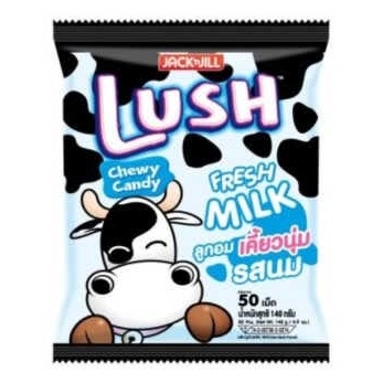 LusH ลัช ลูกอมเคี้ยวนุ่ม รสนม บรรจุ 50 เม็ด