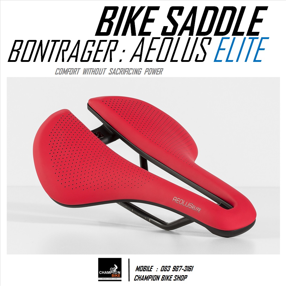 เบาะจักรยาน BONTRAGER : AEOLUS ELITE BIKE SADDLE สีแดง