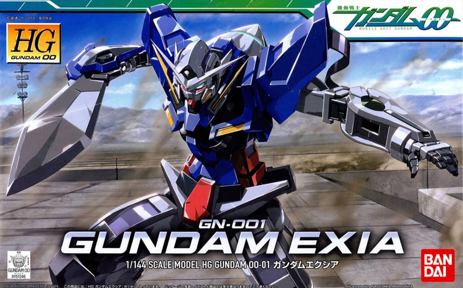 Bandai HG 1/144 GUNDAM EXIA GN-001 4573102579270 C2