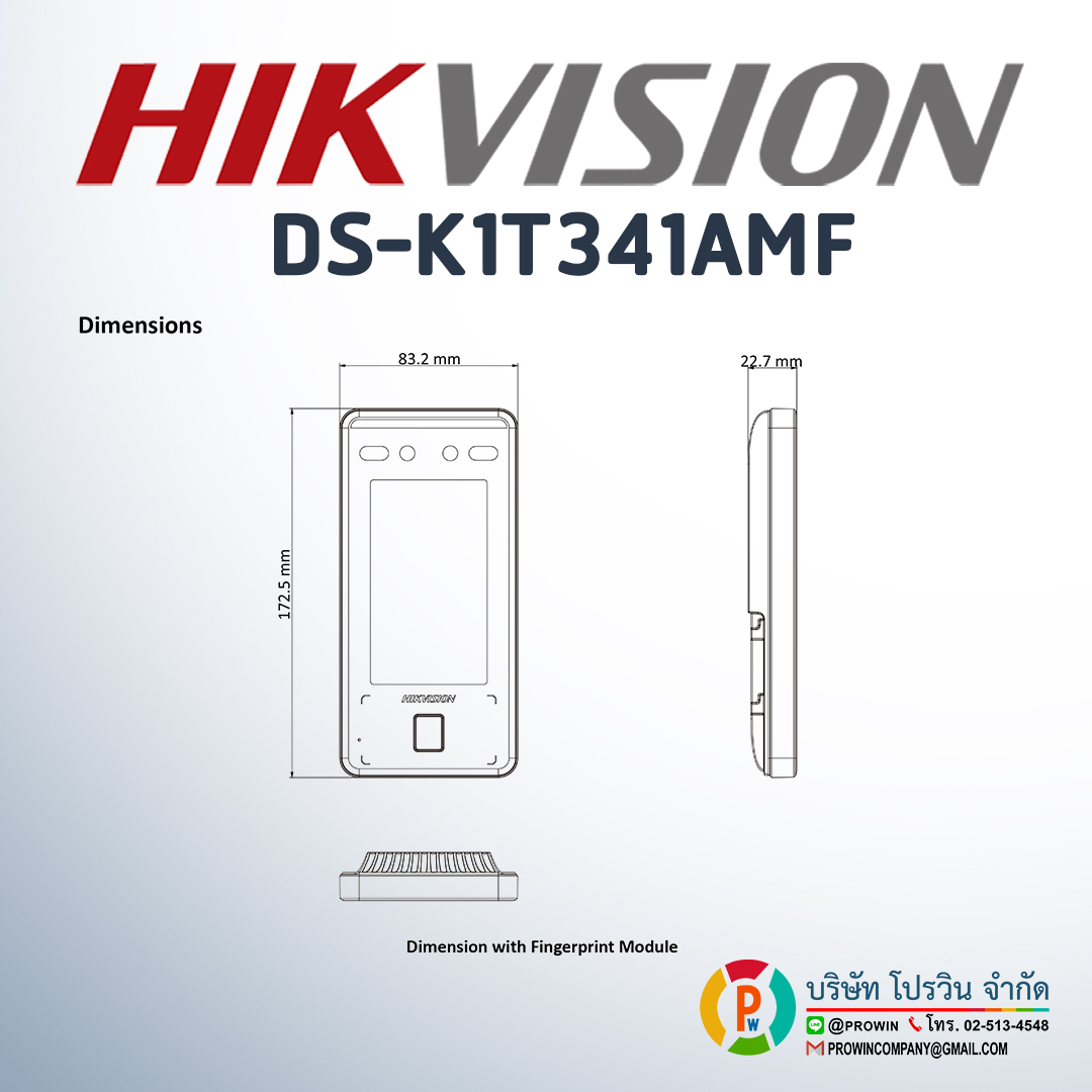 HIKVISION DS-K1T341AMF
