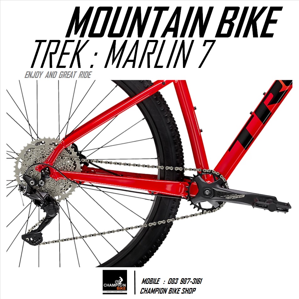 จักรยานเสือภูเขา TREK : MARLIN 7 DISC MOUNTAIN BIKE - 2021 สีเหลือง-แดง