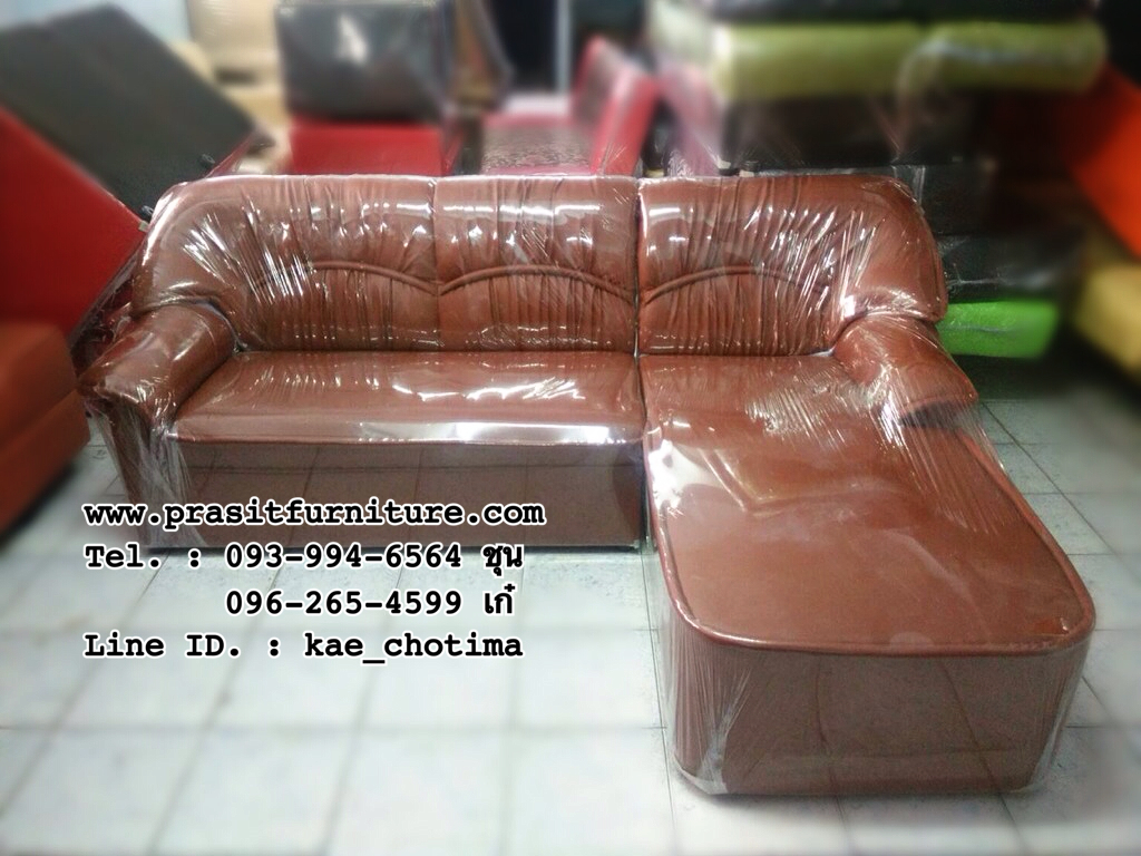 โซฟาแอล รุ่น แฟนซี หนัง
