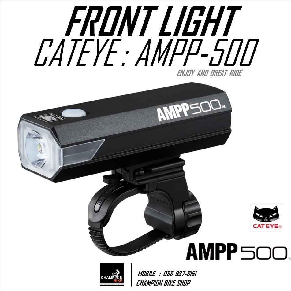 ไฟหน้าจักรยาน ชาร์ท USB CATEYE : AMPP 500 - BIKE FRONT LIGHT USB CHARGE 500 LUMENS