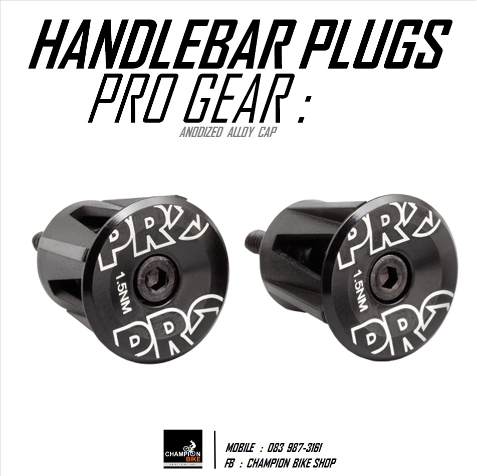 จุกปิดปลายแฮนด์ PRO : HANDLEBAR END PLUGS สีดำ