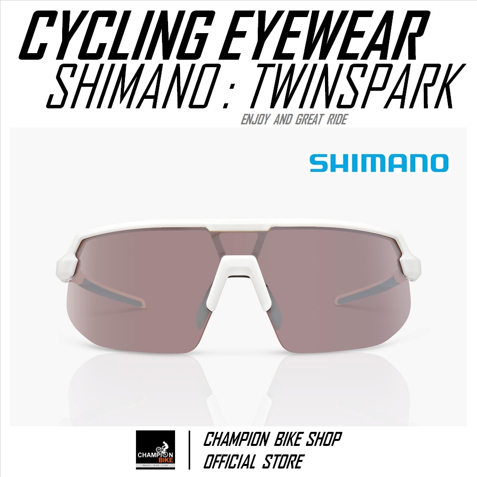 แว่นปั่นจักรยาน SHIMANO : TWINSPARK CE-TSPK2-HC CYCLING EYEWEAR สีขาว