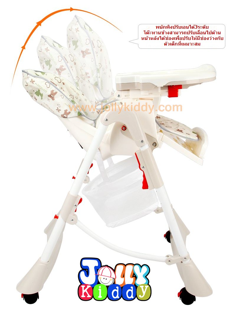 C10153 เก้าอี้นั่งกินข้าว ป่อนข่าวเด็ก Tower chair ปรับเอนเปลนอนได้ สีเขียว