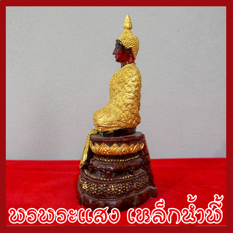 พระแก้วแดง ทรงเครื่องฤดูหนาว มวลสารแร่เหล็กน้ำพี้ ฐาน 5 นิ้ว