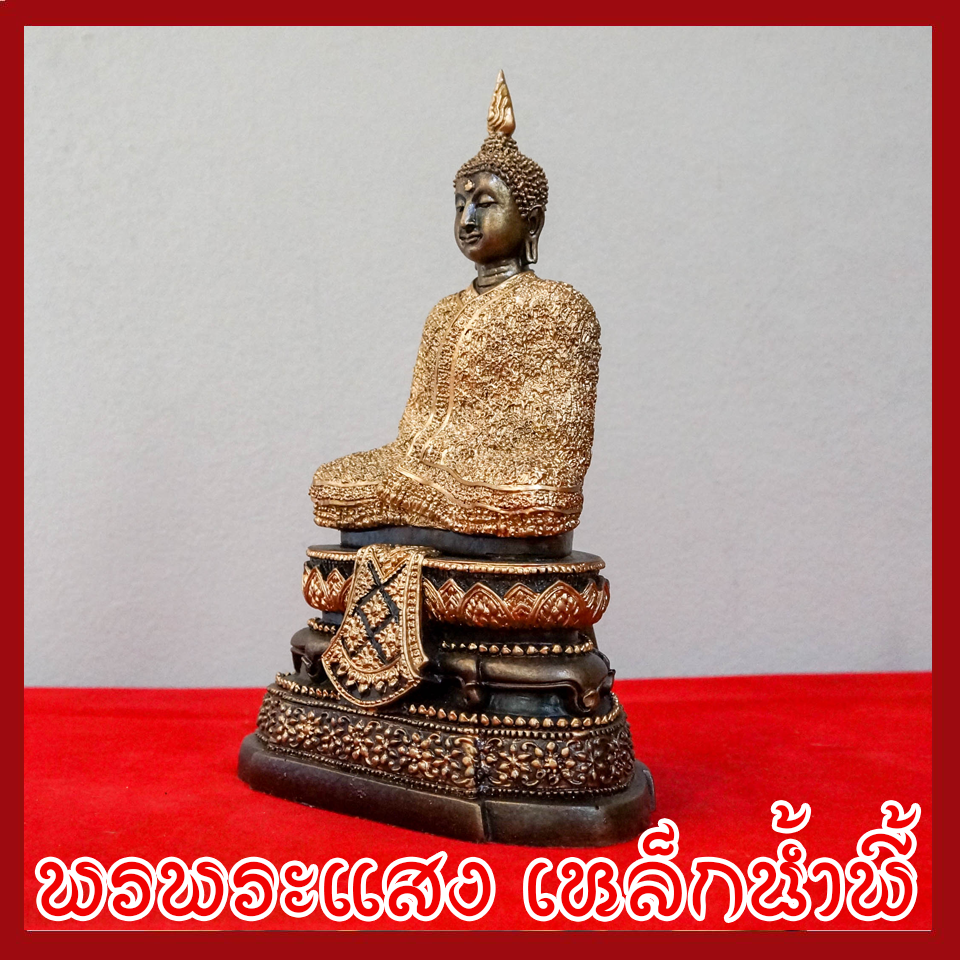 พระแก้ว ทรงเครื่องฤดูหนาว องค์มันปู แร่เหล็กน้ำพี้ ฐาน 5 นิ้ว