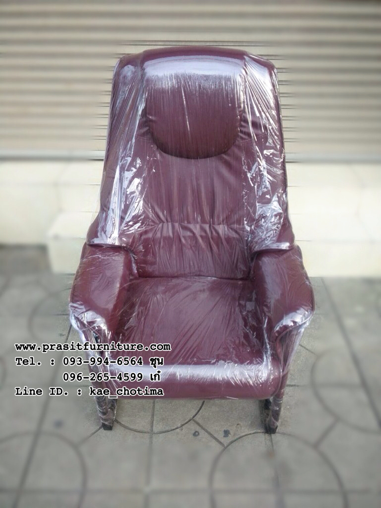 เก้าอี้ร้านเกมส์ เก้าอี้สปา เก้าอี้พักผ่อน เก้าอี้นวด รุ่น มาสเตอร์ (MASTER)