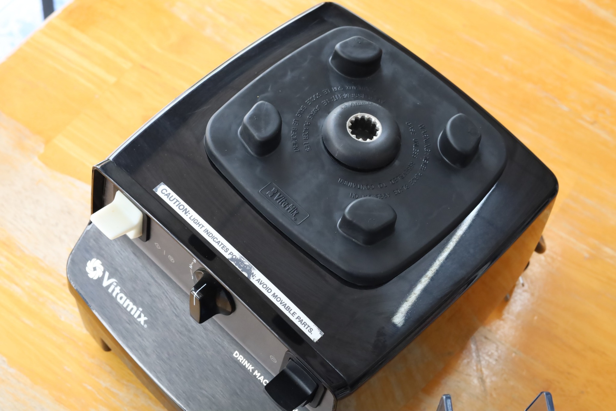 เครื่องปั่น Vitamix Drink Machine Advance มือสอง