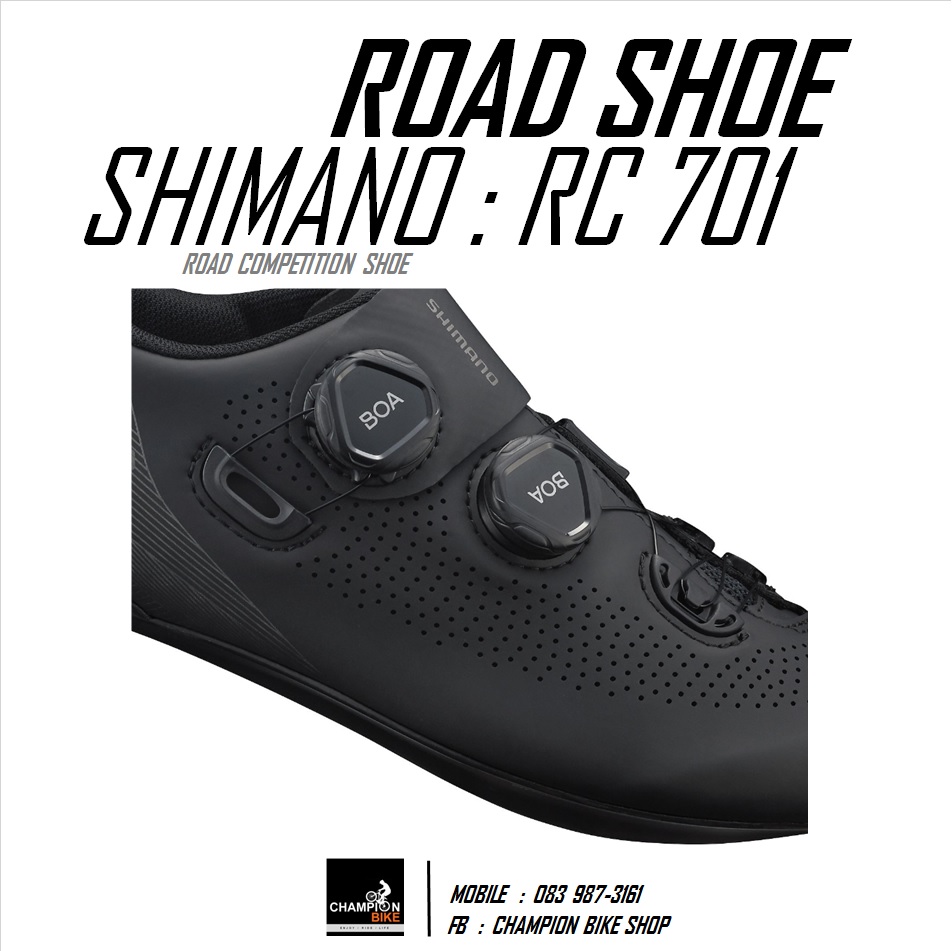 รองเท้าเสือหมอบ SHIMANO : RC701 ROAD SHOE