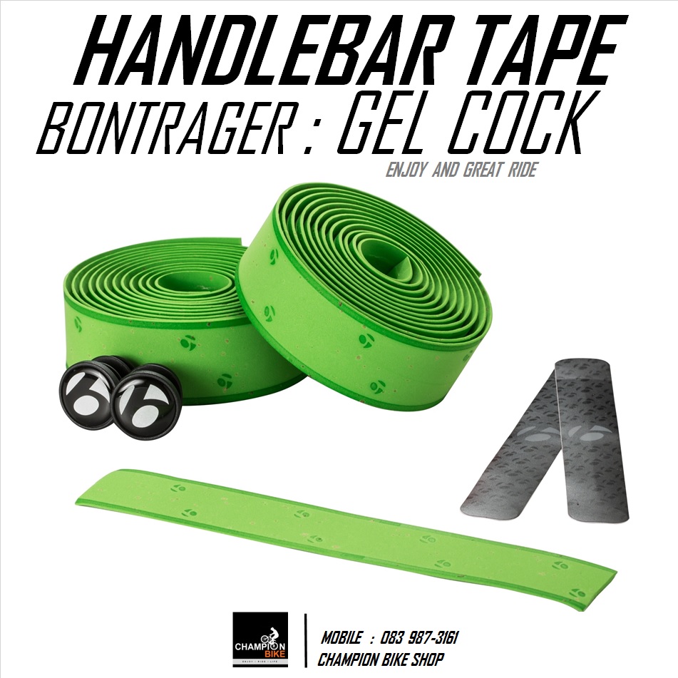 ผ้าพันแฮนด์เสือหมอบ BONTRAGER : GEL CORK HANDLEBAR TAPE สีเขียว
