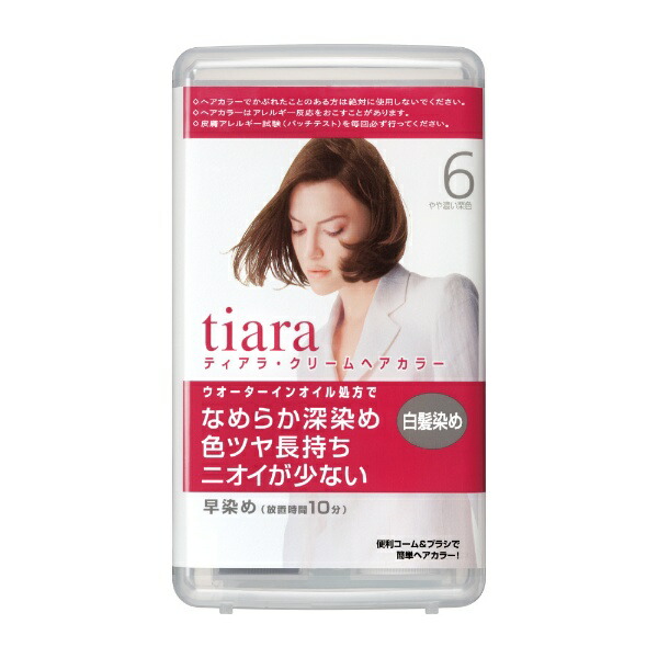 Shiseido TIARA Cream Hair Color ครีมปิดผมขาวสูตรอ่อนโยนต่อหนังศรีษะและเส้นผมจากชิเชโด้ ปลอดภัยไร้สารเคมีที่อันตราย ไม่ทำให้ผมเสีย
