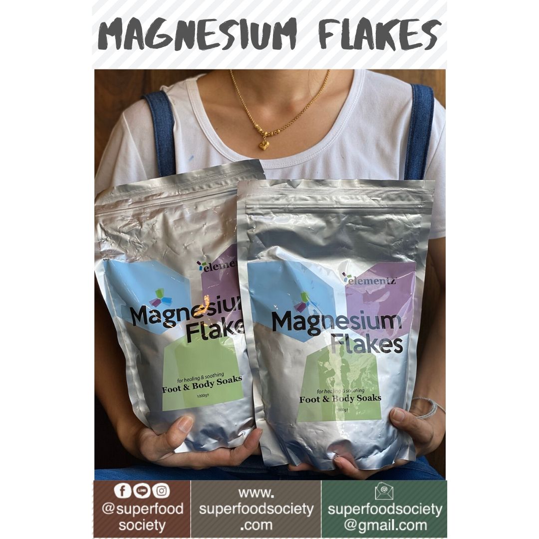 แมกนีเซียม เฟลคส์ / Magnesium Flakes 1000g
