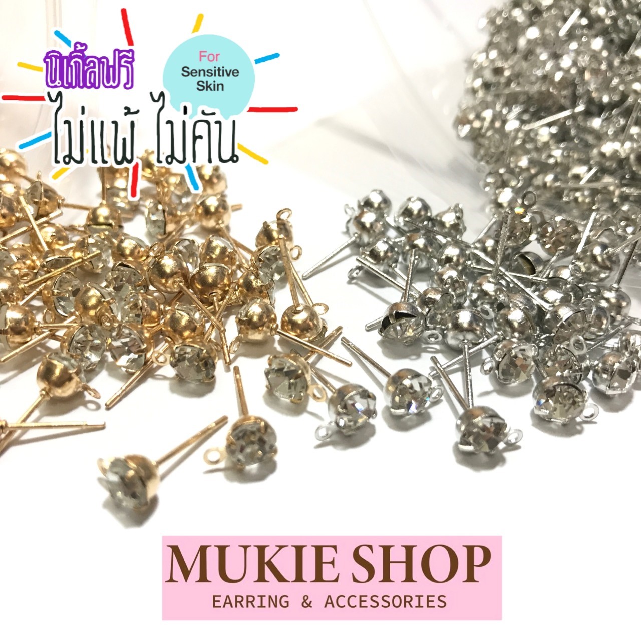 อะไหล่ก้าน หัวเพรช (Diamond pin) 5,6 mm พร้อมห่วงห้อย