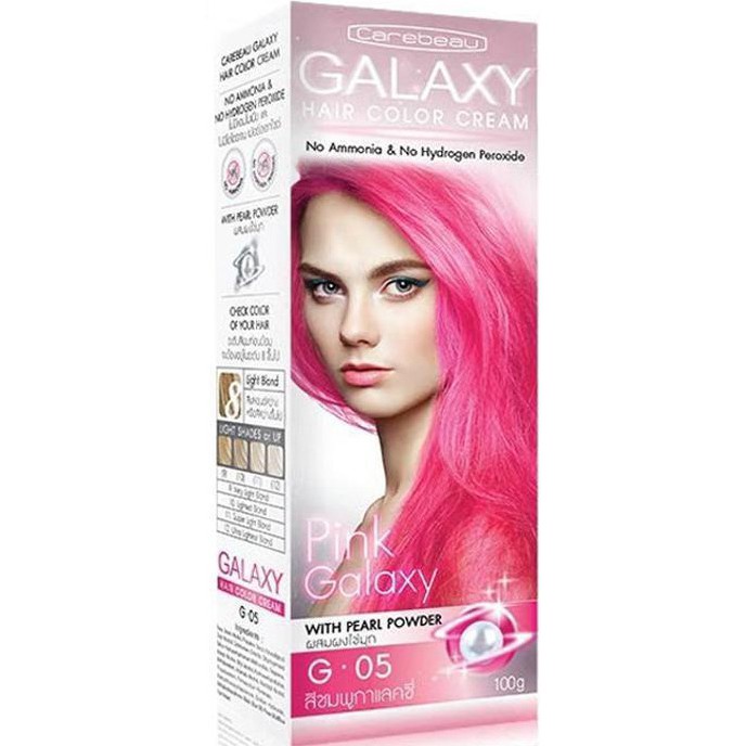 CAREBEAU GALAXY HAIR COLOR CREAM #G05 Pink Galaxy 100 G. ครีมเปลี่ยนสีผมแคร์บิว กาแลคซี่ แฮร์ คัลเลอร์ ครีม 100 g. ไม่มีแอมโมเนีย และ ไฮโดรเจน เปอร์ออกไซด์ G05- สีชมพูกาแลคซี่