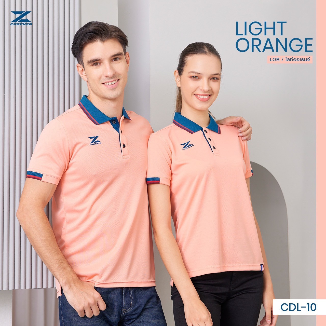 ใหม!! เสื้อโปโลผู้หญิง CADENZA (คาเดนซ่า) รุ่น CDL-10 WOMEN (CDL-10Y) สีชุดที่ 1