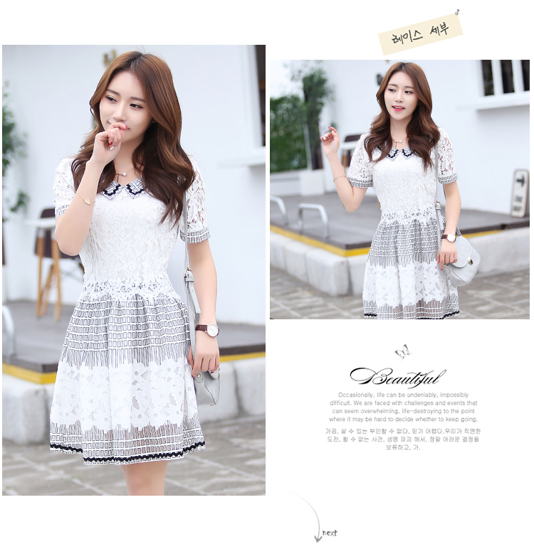 ชุดเดรสผ้าลูกไม้ ส่งฟรี ems