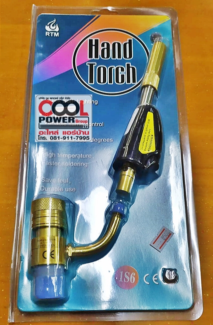 หัวเชื่อมแก๊สกระป๋อง RTM Hand Torch