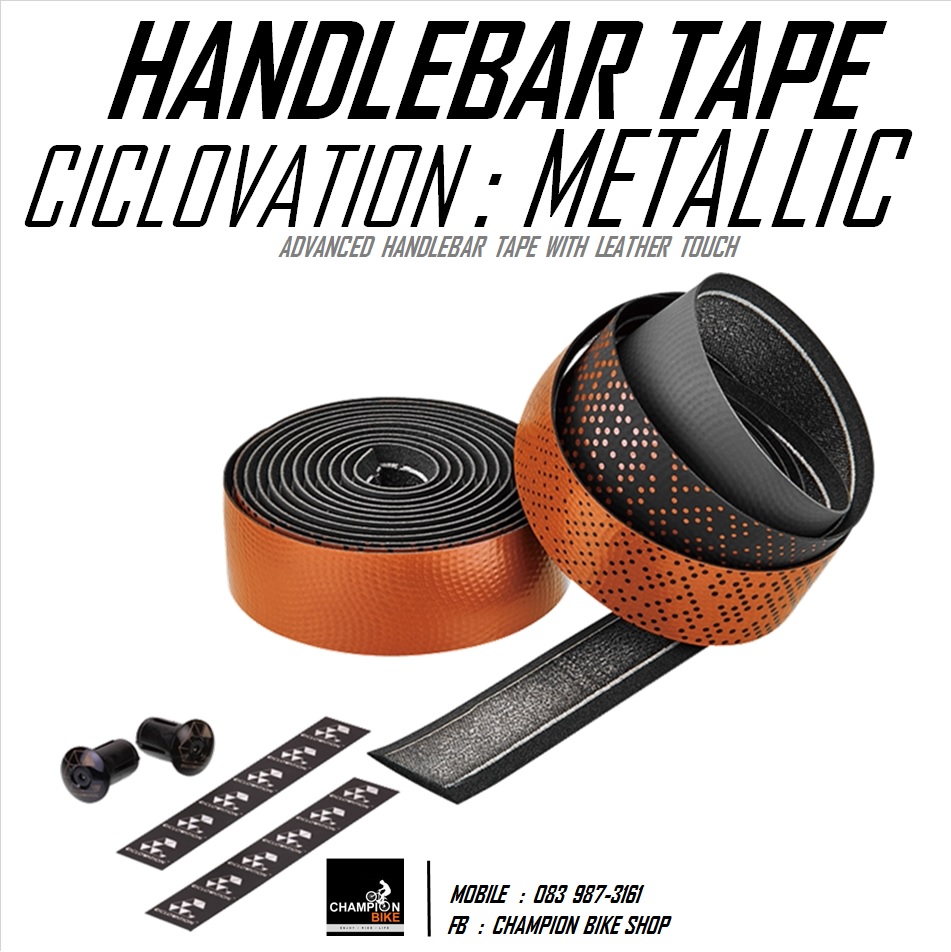 ผ้าพันแฮนด์เสือหมอบ CICLOVATION : SHINNING METALLIC HANDLEBAR TAPE สีดำ-ส้ม