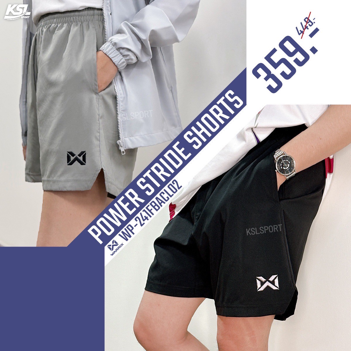 Warrix กางเกงฟุตบอล ขาสั้น วอริกซ์ รุ่น Power Stride Shorts (WP-241FBACL02) ใส่สบาย ระบายอากาศได้ดี สีดำ/น้ำเงิน/เทา