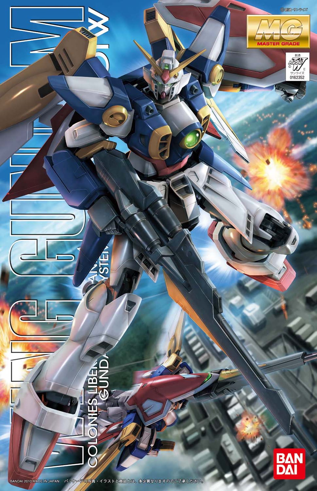 Bandai MG 1/100 WING GUNDAM 4573102641298 B1