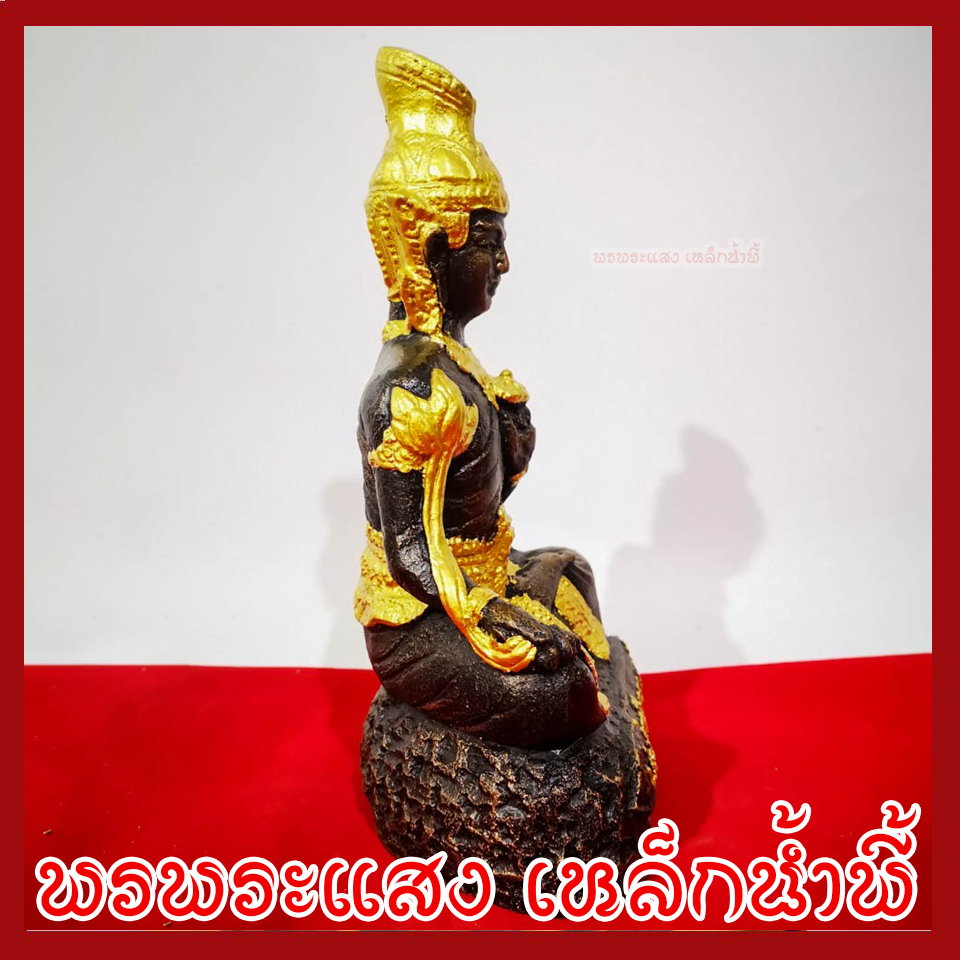 พ่อปู่ฤาษีนารายณ์ 5 นิ้ว แต่งทอง วัตถุมงคล เนื้อมวลสารแร่เหล็กน้ำพี้