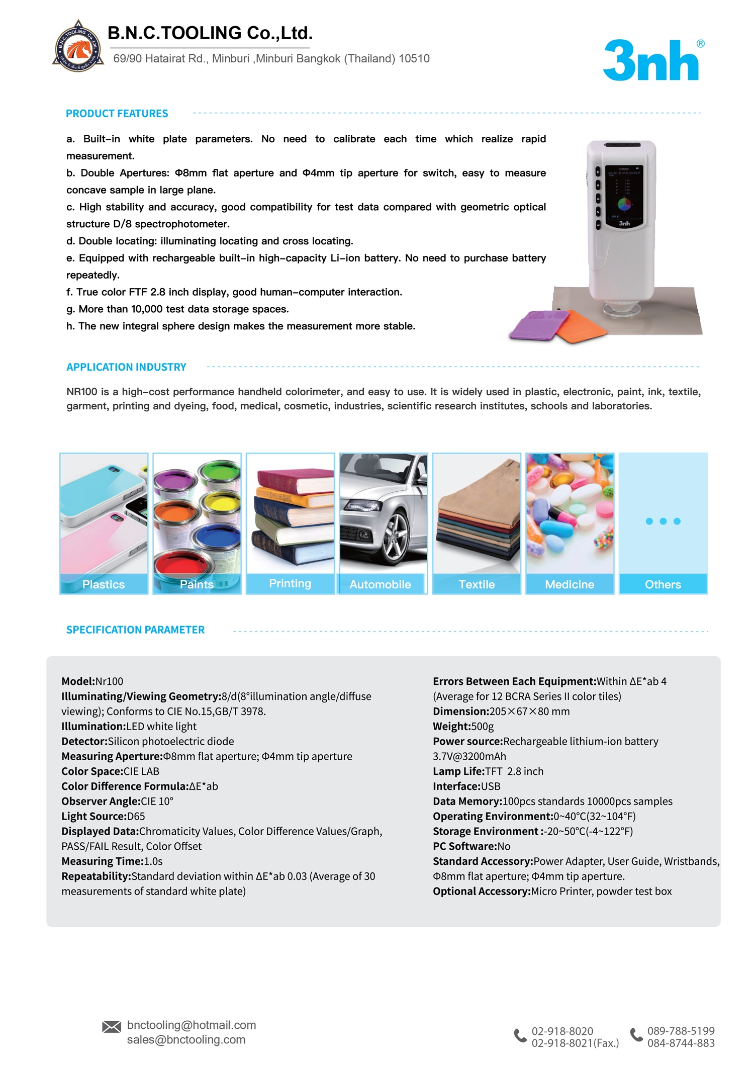 3nh,Portable Colorimeter,NR110,เครื่องวัดเฉดสี ,NR110 Precision Colorimeter,