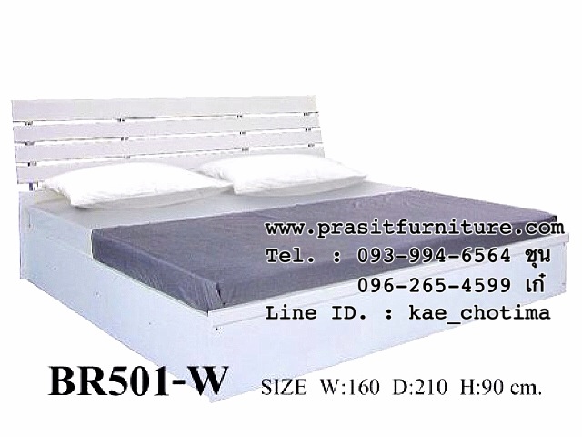 เตียงไม้ระแนงเสริมเหล็ก รุ่น BR01