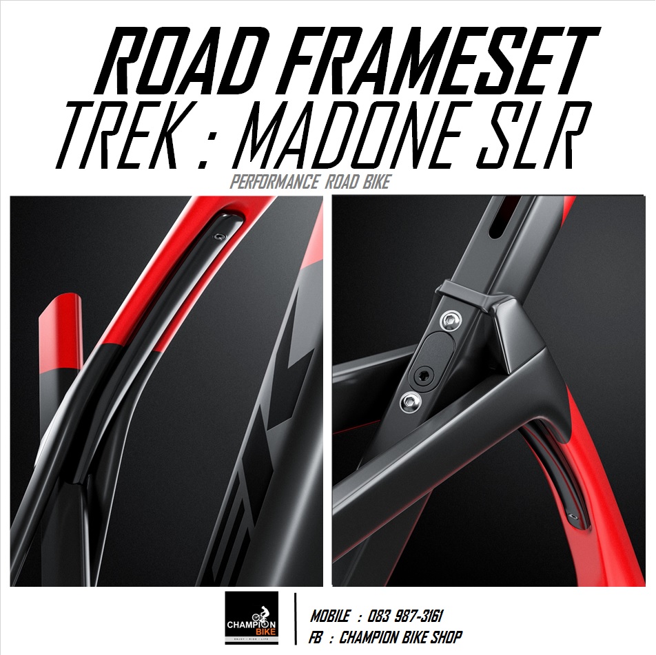 เฟรมเสือหมอบ TREK : MADONE SLR DISC 2019 FRAMESET