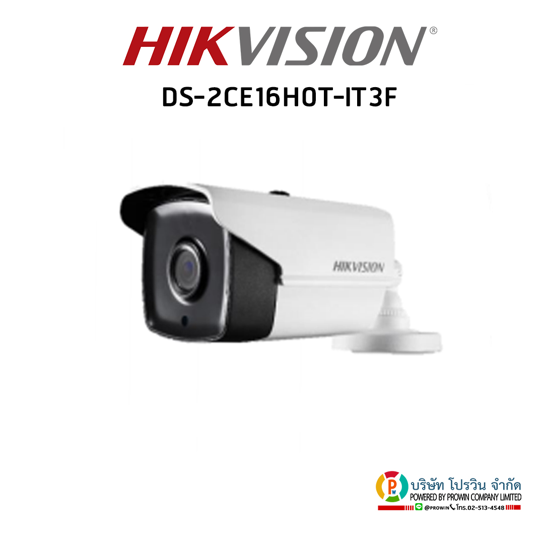 HIKVISION DS-2CE16H0T-IT3F