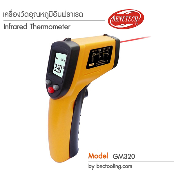 BENETECH,Infrared thermometer,GM320