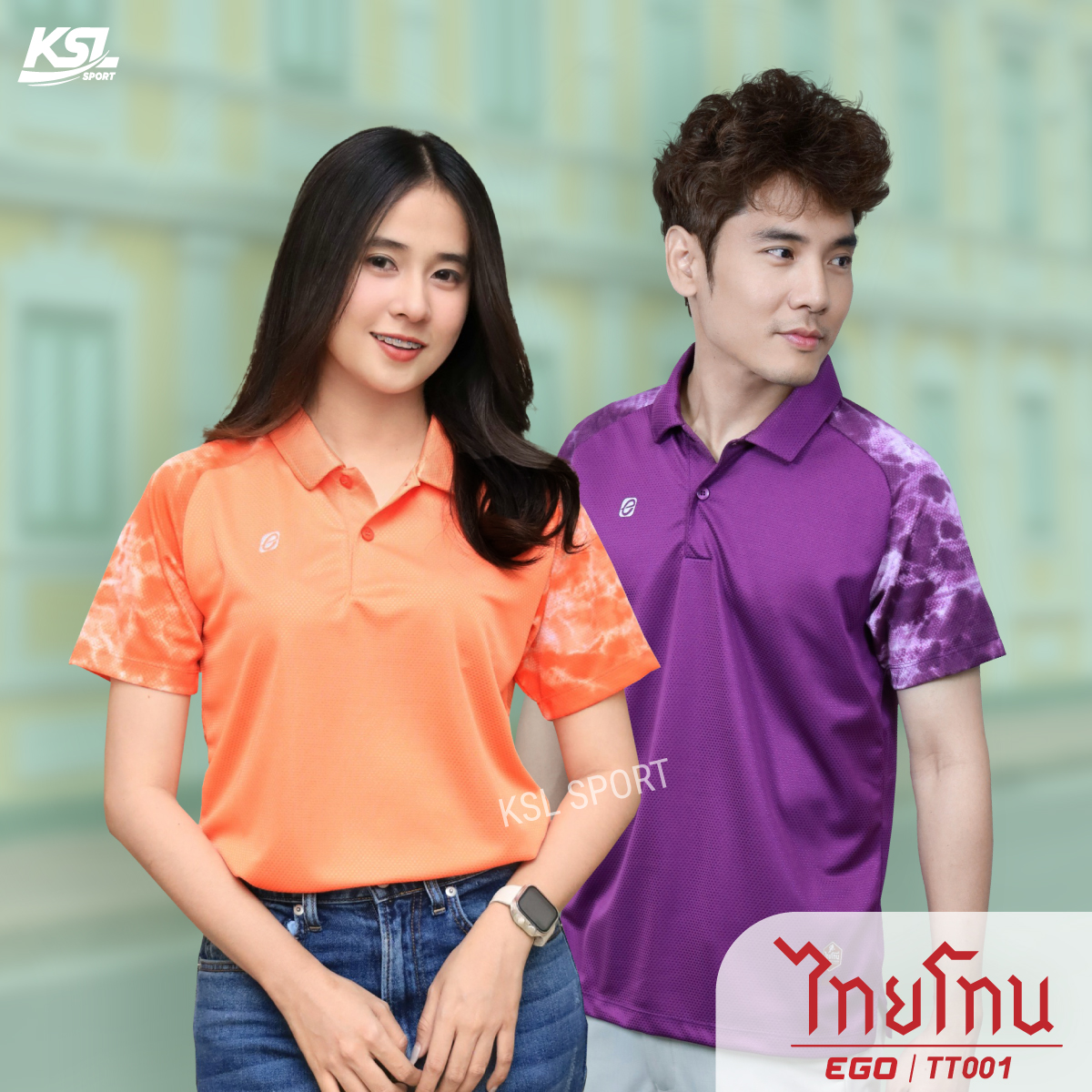 Ego Sport เสื้อโปโลอีโก้ สปอร์ต Tiedye รุ่น Thai Tone T001 (ไทยโทน) เสื้อโปโลมัดย้อม แขนสั้น ไหล่สโลป (TT-001) - สีม่วงเม็ดมะปราง/ขาวผ่องคราม/ขาวผ่องหงสบาท/จำปาแดง/หงส์เสน