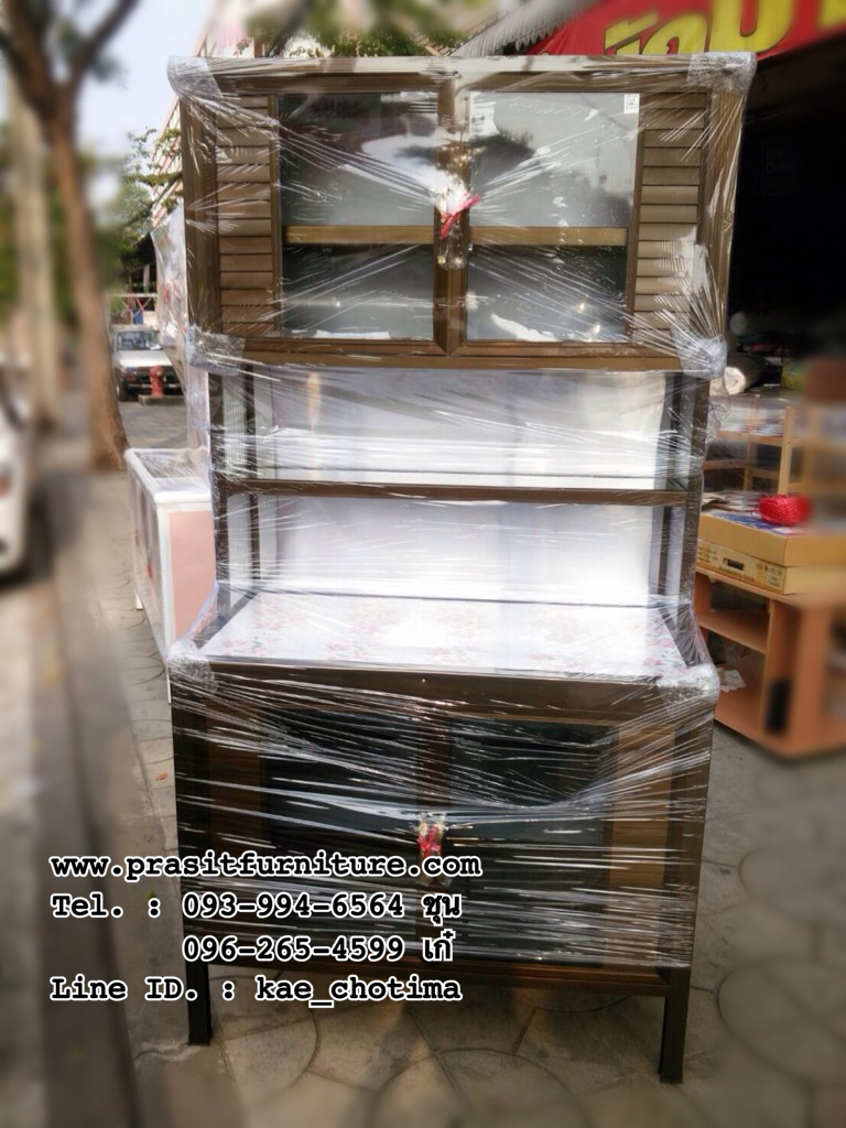 ตู้ครัวอลูมิเนียมหน้ากระเบื้อง ขนาด 1.0 ม.