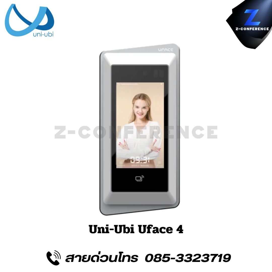 UNI-UBI Uface 4 biometric face recognition terminal with built-in RFID access card reader digital door lock , ประตูสแกนนิ้ว , ดิจิตอลล็อค , สแกนนิ้ว , สแกนหน้า