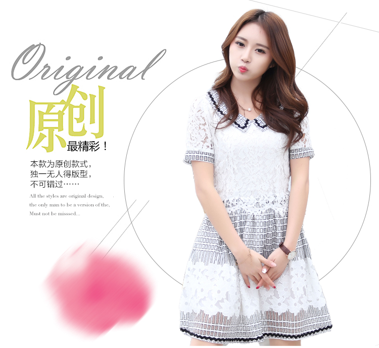 ชุดเดรสผ้าลูกไม้ ส่งฟรี ems