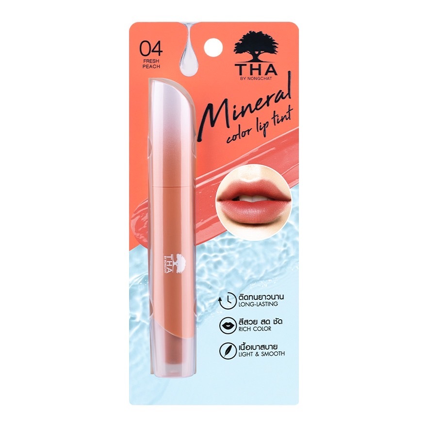 THA NONGCHAT Mineral Color Lip Tint #04 FRESH PEACH ฑาบายน้องฉัตร มิเนอรัล ลิป ทินท์ บำรุงปาก ชุ่มชื้น สี 04 เฟรชพีช