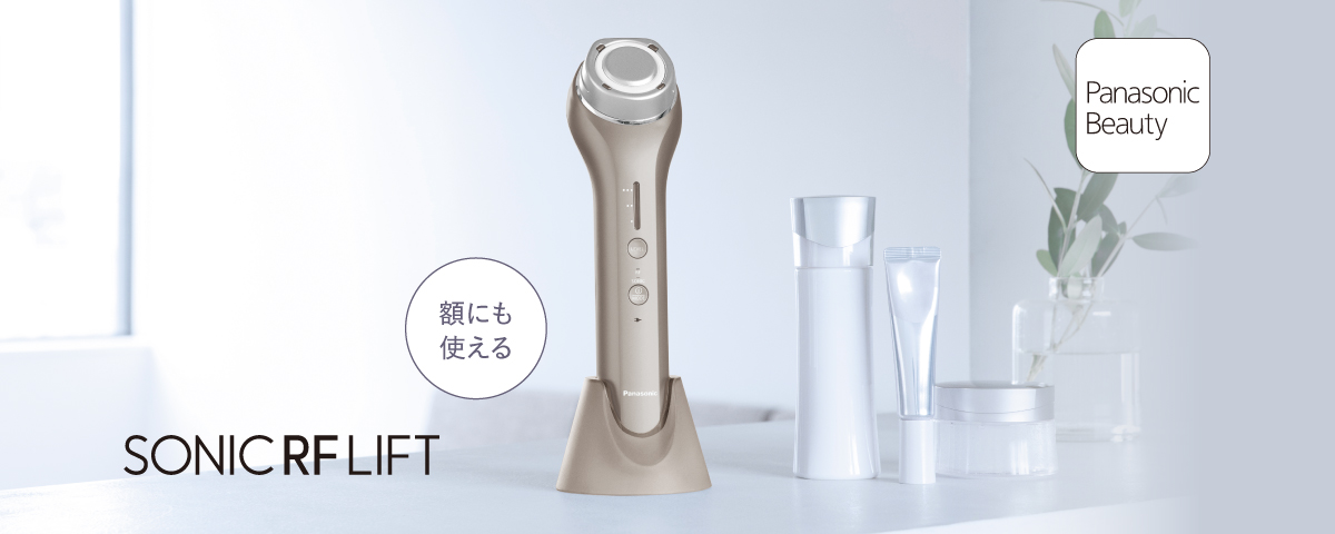 เครื่องนวดหน้ายกกระชับ Panasonic EH-SR75-N รุ่นใหม่ล่าสุด! รับประกัน 1 ปี ฟรี! Water Clear Gel 1 ชิ้น ไร้สายและใช้กับไฟฟ้าได้ทั่วโลก