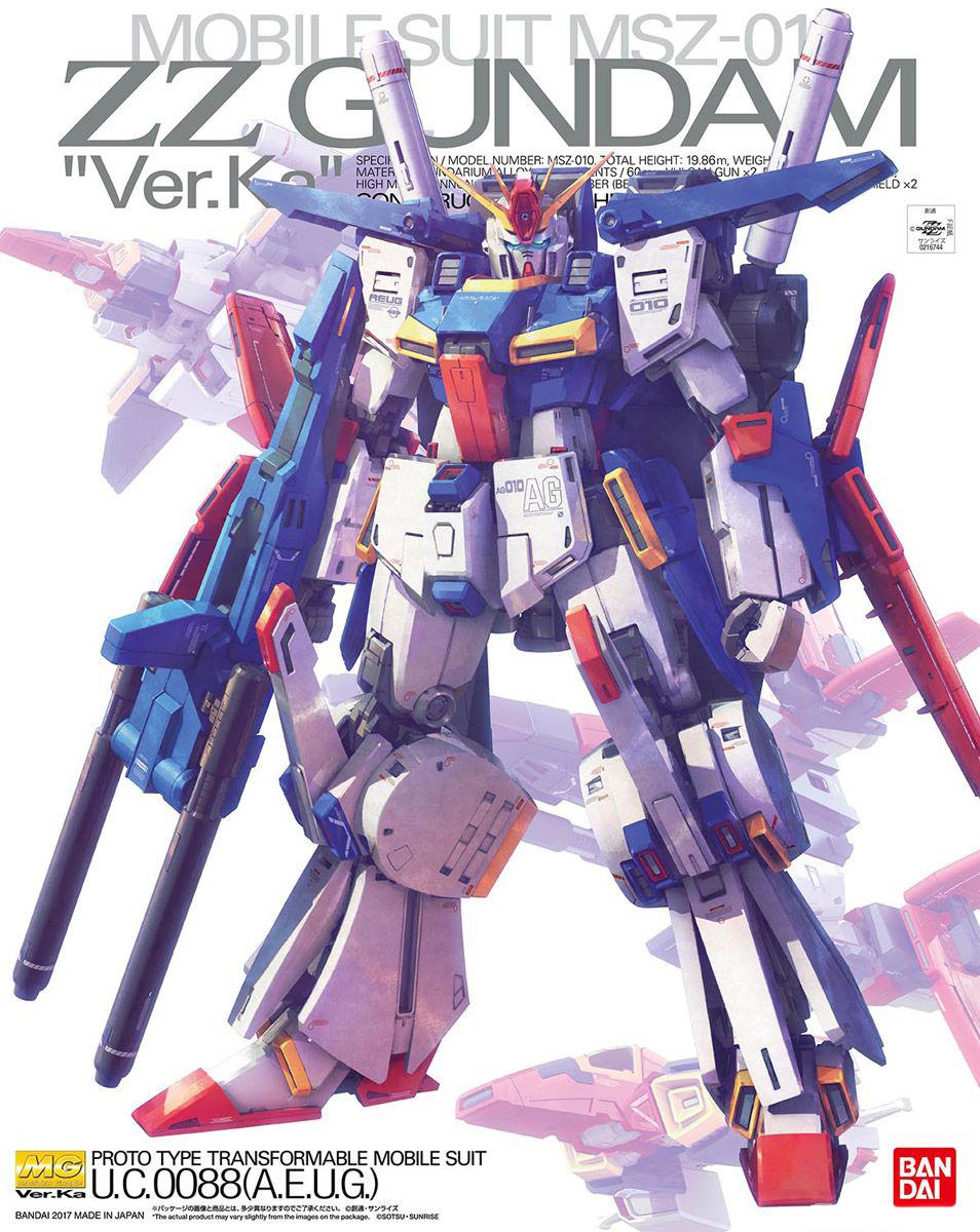 Bandai MG 1/100 ZZ GUNDAM VER.KA 4573102631510 B2