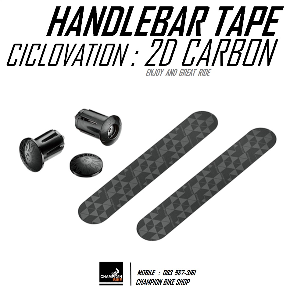 ผ้าพันแฮนด์เสือหมอบ สีเทา-ลายคาร์บอน CICLOVATION : ADVANCED LEATHER TOUCH - 2D CARBON ICE GRAY ROAD BIKE HANDLEBAR TAPE