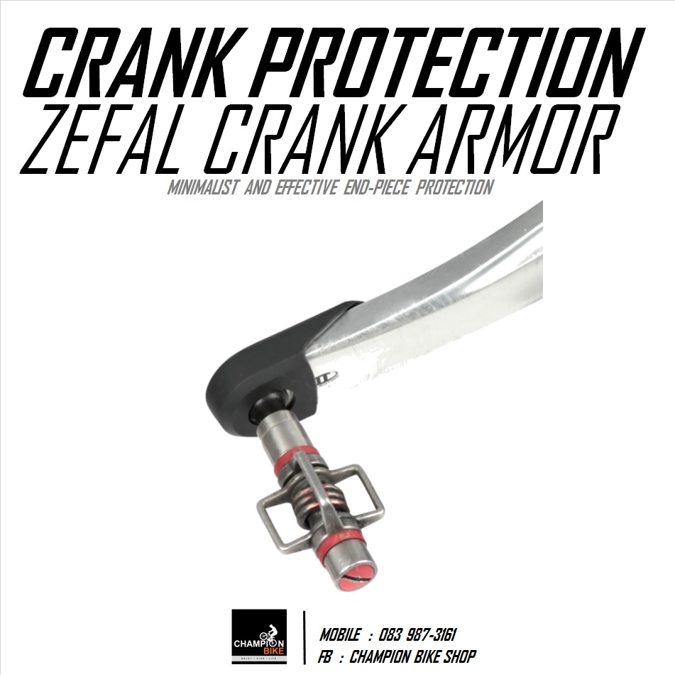 ยางกันรอยขาจานหน้า ZEFAL : CRANK ARMOR