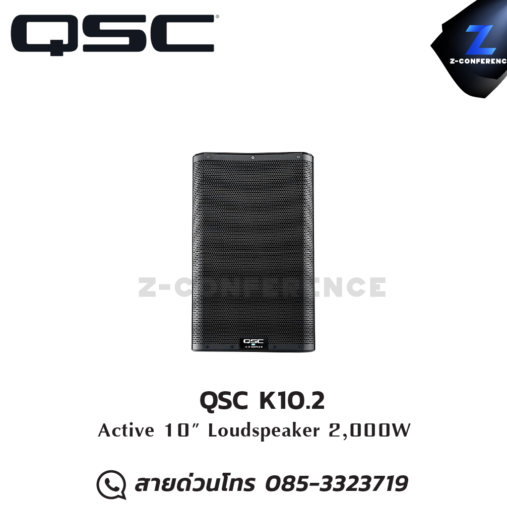 QSC K10.2 Powered 10-inch 2-way Loudspeaker ลำโพง , ตู้ลำโพง , speaker