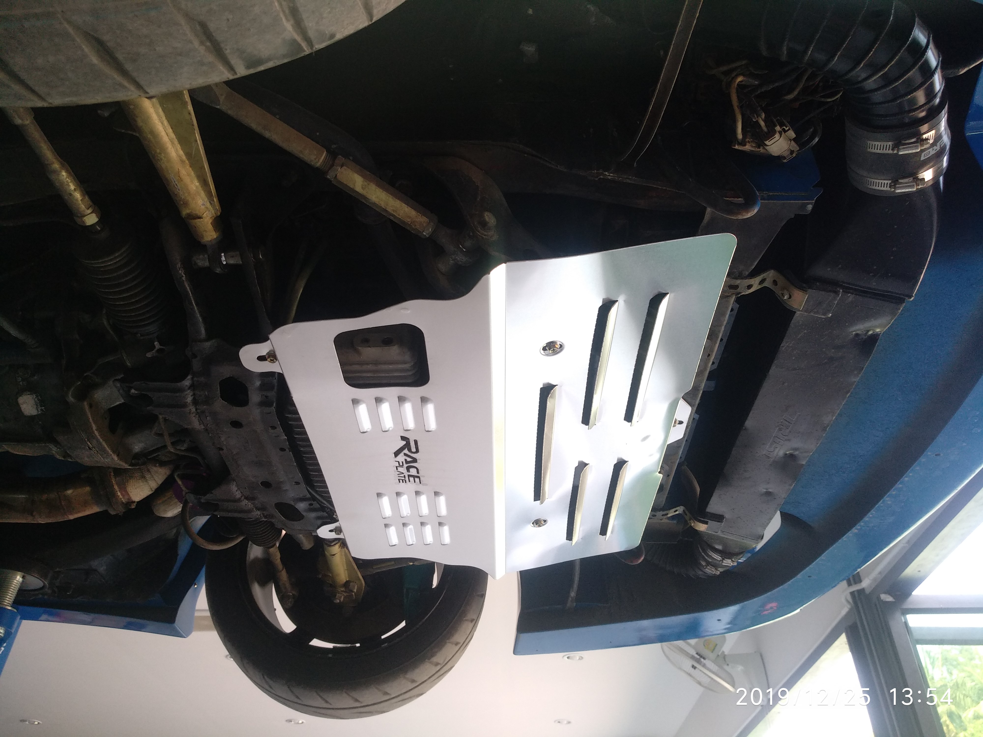 แผ่นปิดใต้ห้องเครื่องอลูมิเนียม Nissan 200sx,Silvia S13 Raceplate_Undertray