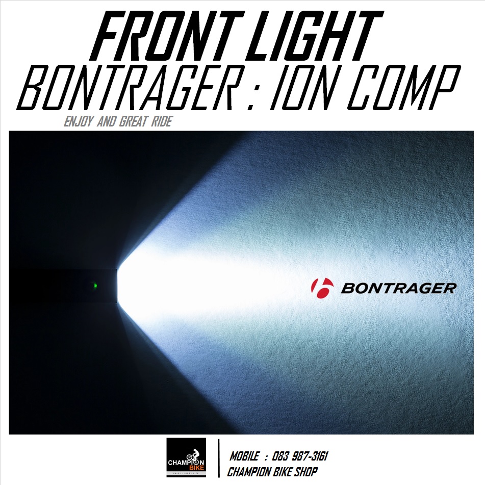 ไฟหน้าจักรยาน 700 รูเมน BONTRAGER : ION COMP R 700 LUMEN FRONT BIKE LIGHT